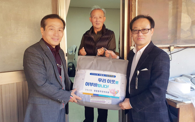 이불전달
