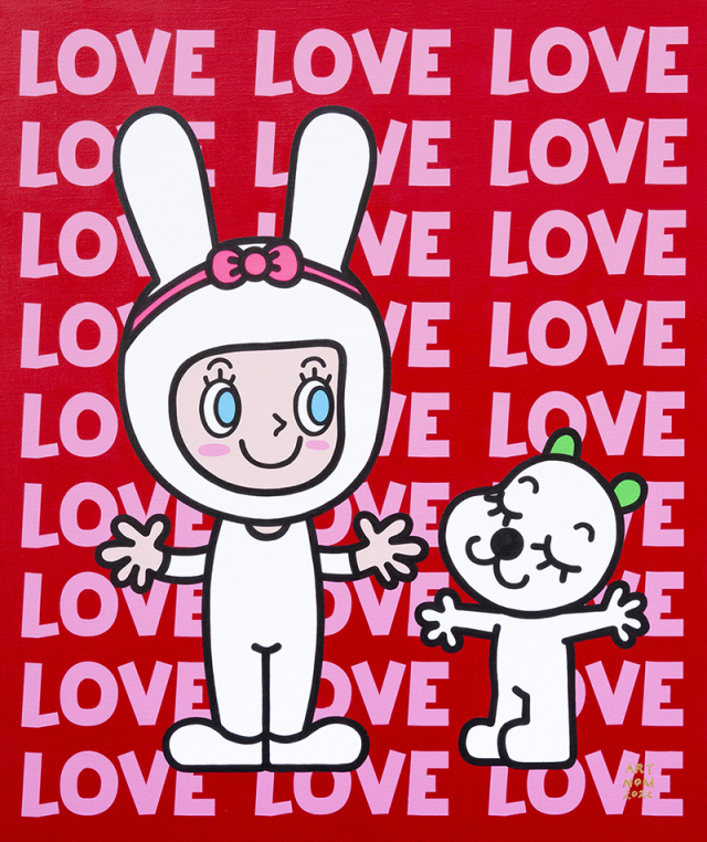 아트놈, 735_love.