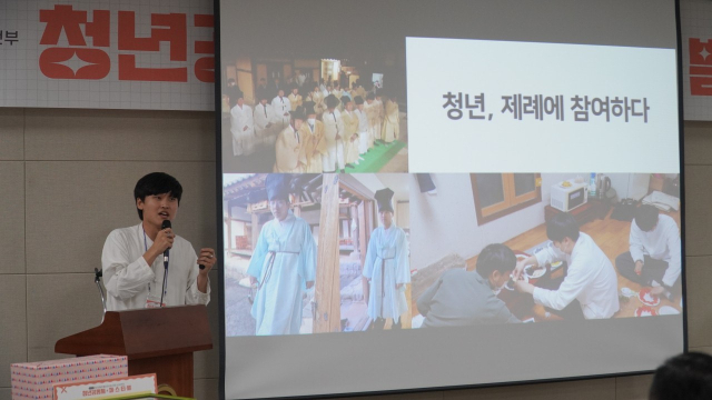 경북 대표 청년공동체