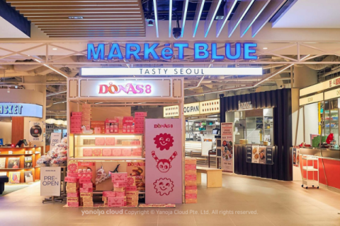 구스토엑스, 싱가포르 ‘마켓 블루(Market Blue)’ 론칭