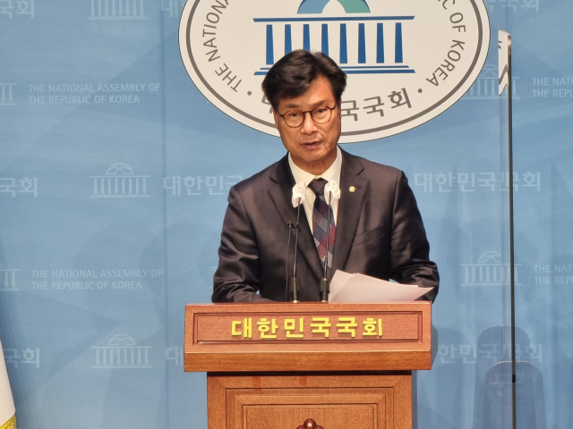 김영식 국민의힘 의원(구미을)이 21일 국회에서 