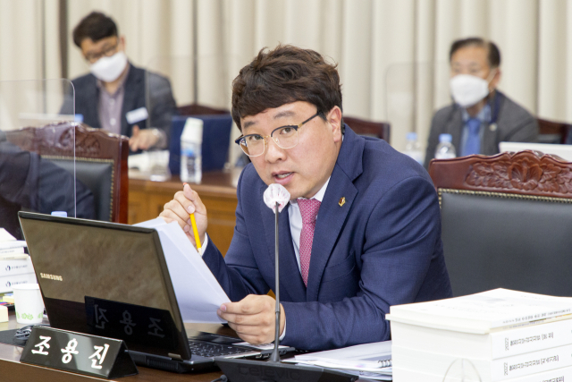 경북도의회 조용진 의원. 경북도의회 제공