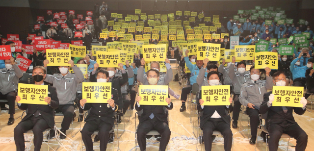 지난해 대구시 교통사고 사망자 수는 79명으로 1977년 통계 작성 이후 최저치를 기록했다. 21일 열린 교통사고 줄이기 한마음대회 모습. 대구시 제공.