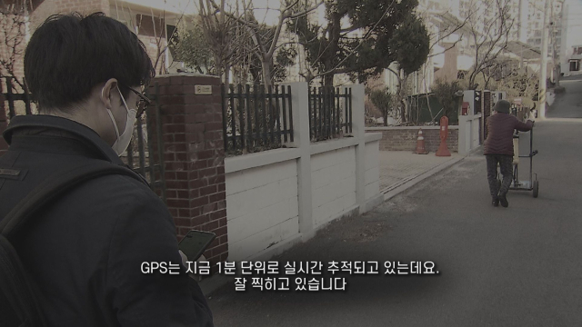 KBS가 폐지 수집 노인 10명의 리어카에 GPS를 부착해 취약한 노동실태와 부실한 식사, 위험한 노동환경 등을 5회에 걸쳐 집중 보도한 