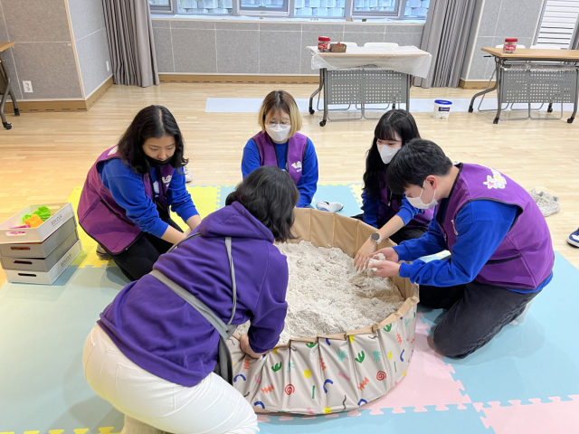 bhc치킨 해바라기 봉사단, 성동구 문화센터 봉사