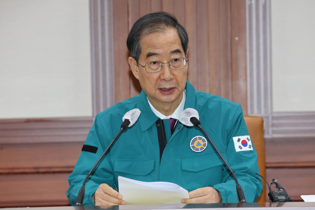 한덕수 국무총리가 16일 정부서울청사에서 열린 이태원 사고 중대본 회의를 주재하며 발언하고 있다. 연합뉴스