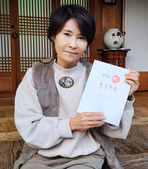 박정남