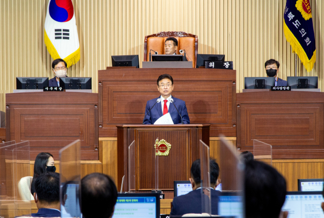 이철우 경북도지사가 22일 열린 제336회 경북도의회 정례회 제2차 본회의에서 시정연설을 통해 내년도 예산안 및 정책 방향을 설명하고 도의회의 이해와 협조를 요청했다. 경북도 제공