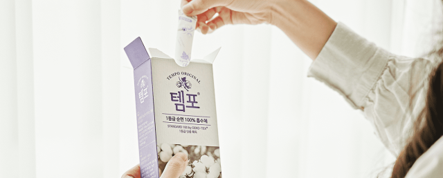 사진= 템포 제공