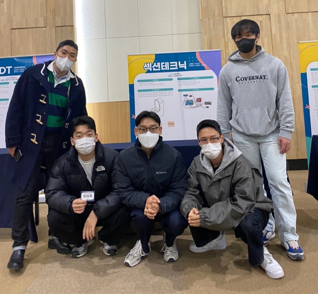 지난 15일 열린
