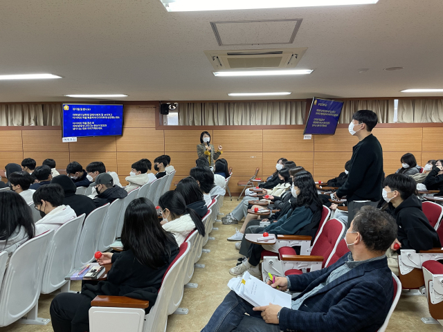 지난 22일 대구 달성군 다사읍에 있는 다사고등학교 시청각실에서 오전 10시부터 12시까지 2시간 동안 3학년 학생들을 대상으로 마약류 등 유해약물 예방교육이 진행됐다. 대구시교육청 제공
