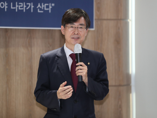 국민의힘 조경태 의원. 연합뉴스