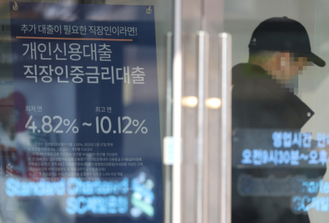 한국은행, 기준금리 0.25%p 인상해 3.25%