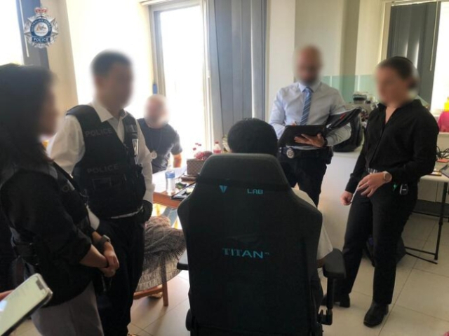 호주에서 검거된 