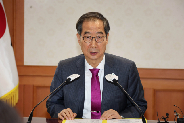 한덕수 국무총리가 25일 정부서울청사에서 열린 제524회 규제개혁위원회를 주재하고 있다. 연합뉴스