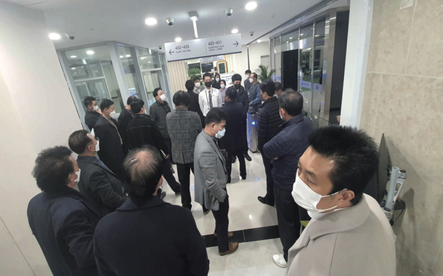 한국무인경비업협동조합이 지난해 12월 7일 무인경비업 