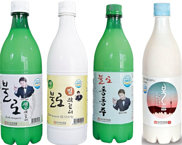대구탁주합동이 만든 