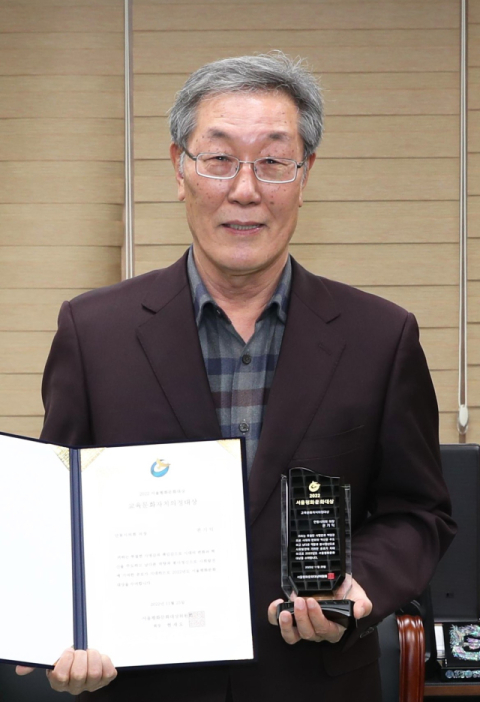 권기익 의장