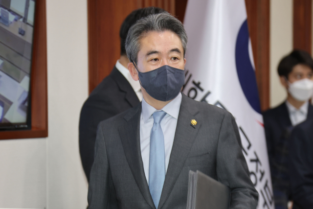 윤희근 경찰청장. 자료사진. 연합뉴스