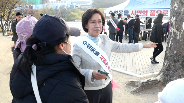 국민의힘 대구 수성구을 당원협의회가 26일 수성못에서 