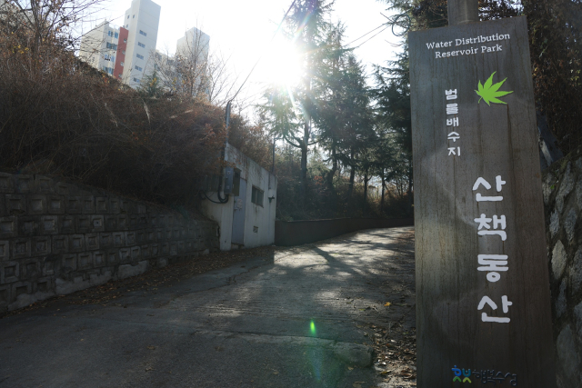 대구 수성구(구청장 김대권)는 지산‧범물 지역의 배수지 2개소를 