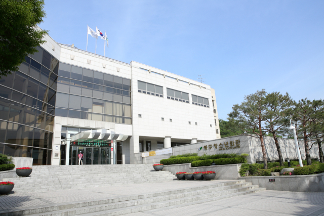 대구북구청소년육성재단이 운영하는 대구북구청소년회관 모습. 북구청 제공