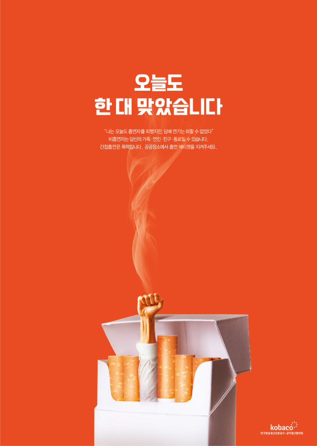 은상 수상작