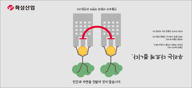 은상 수상작