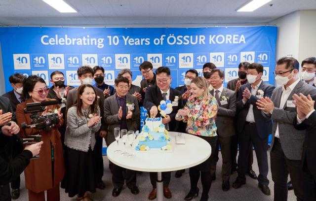사진= 오서코리아