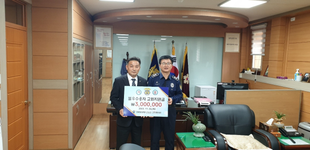 교정협의회 회장 정문교(왼쪽)