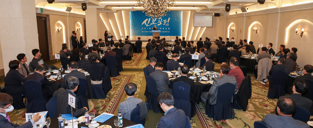 최원목 신용보증기금 이사장이 28일 호텔 인터불고 대구에서 열린 