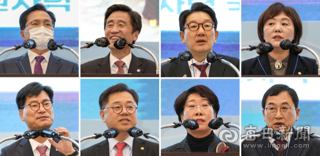 30일 경주시 경주화백컨벤션센터에서 열린 