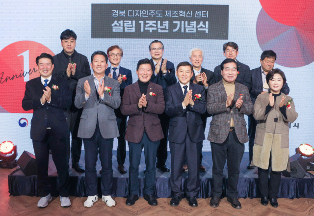 구미 신평동 금오테크노밸리 내