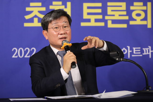 30일 대구를 찾은 전해철 의언이 