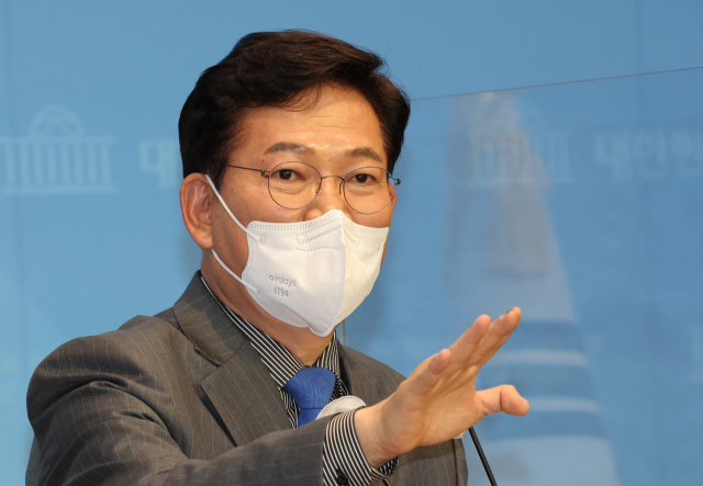 송영길 더불어민주당 전 대표. 연합뉴스