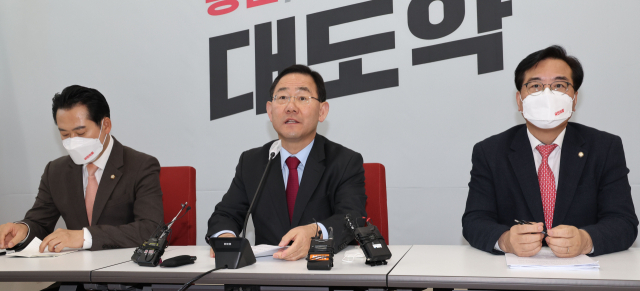 국민의힘 주호영 원내대표가 30일 오후 서울 여의도 국회에서 열린 기자간담회에서 발언하고 있다. 연합뉴스