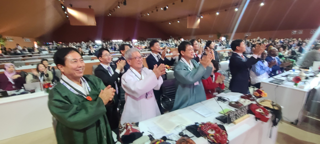 30일 모로코에서 열린 