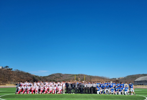 군위종합운동장서 제27회 사회인리그 미식축구선수권대회 광개토볼 결승전 열려