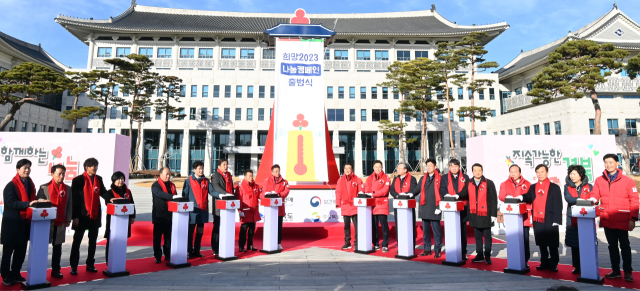 경북 