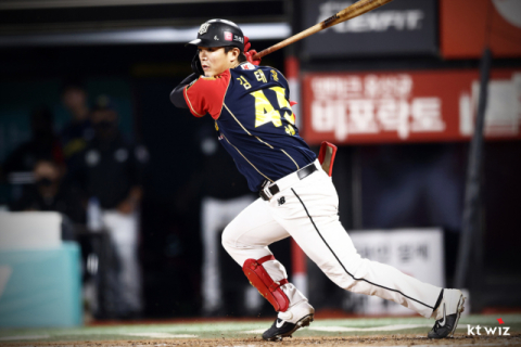 삼성라이온즈, 김상수 보상선수로 외야수 김태훈 지명