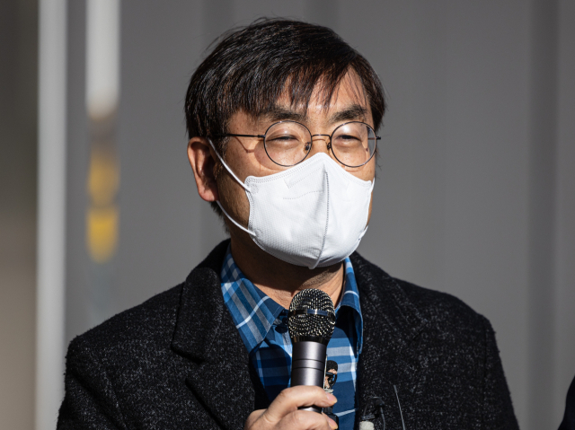 한동훈 법무부 장관을 스토킹한 혐의로 고소된 