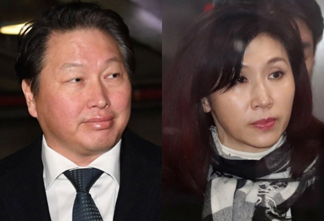 최태원 SK그룹 회장, 노소영 아트센터 나비 관장. 연합뉴스