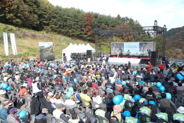 지난 10월 29일 문경 돌리네 습지에서 열린 '제1회 문경돌리네습지축제' 장면. 문경시 제공