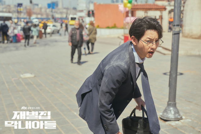 드라마