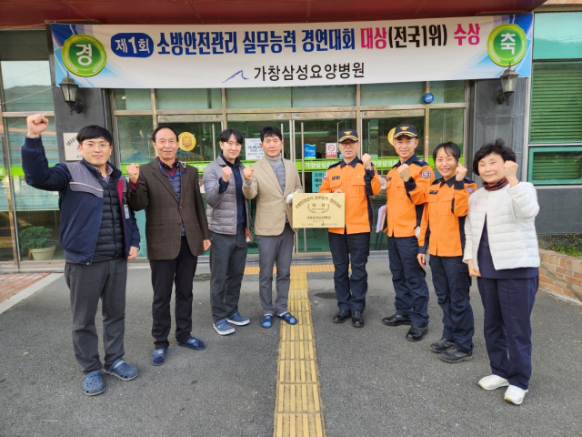 대구수성소방서는 5일 