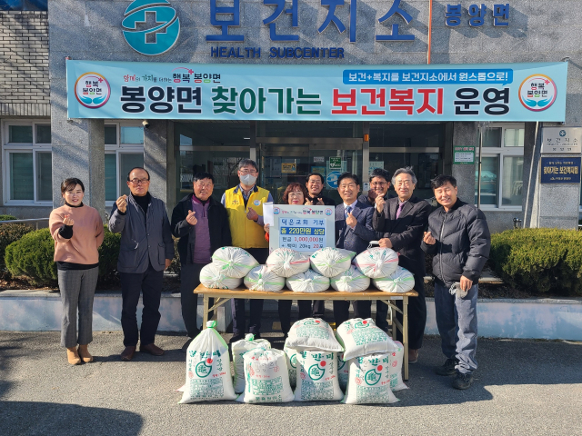 의성군 제공