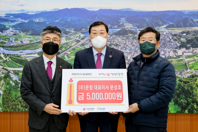 합천군 제공