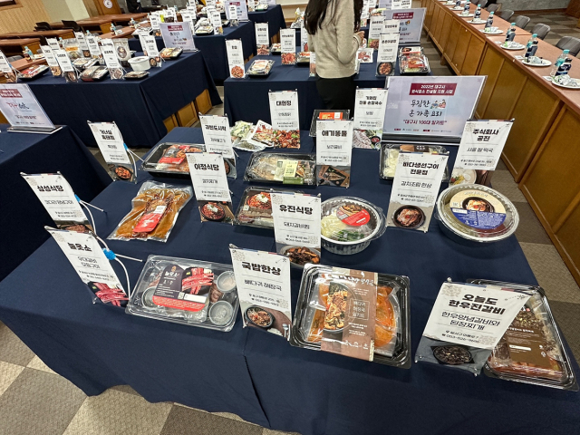 지난해 대구시 