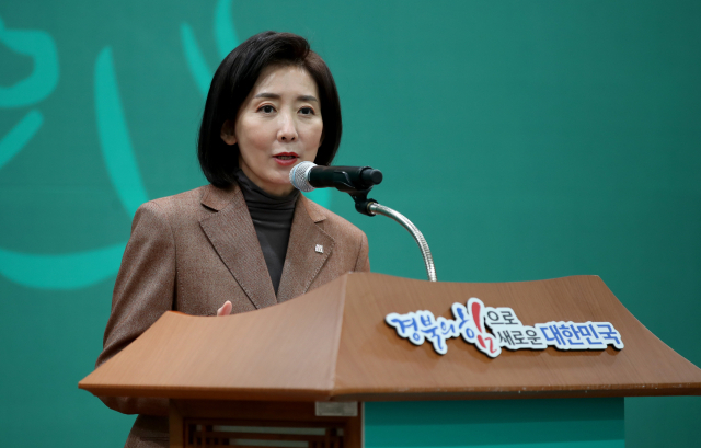 나경원 저출산고령사회위원회 부위원장이 6일 경북 안동시 경북도청에서 열린 저출산·고령사회 정책과 관련한 업무협약식에서 인사말을 하고 있다. 김영진 기자 kyjmaeil@imaeil.com