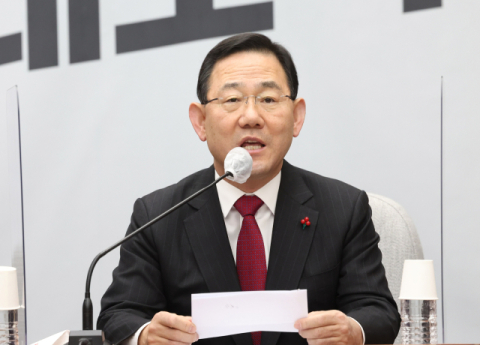 국민의힘 주호영 원내대표가 6일 오전 국회에서 열린 원내대책회의에서 발언하고 있다. 연합뉴스